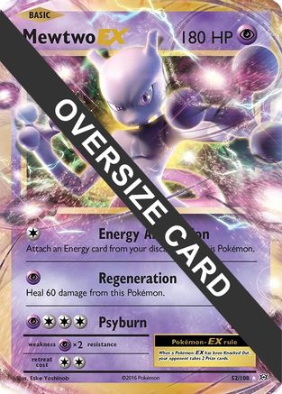 Mewtwo EX 052/108  - Holofoil Jumbo Cards - Promo