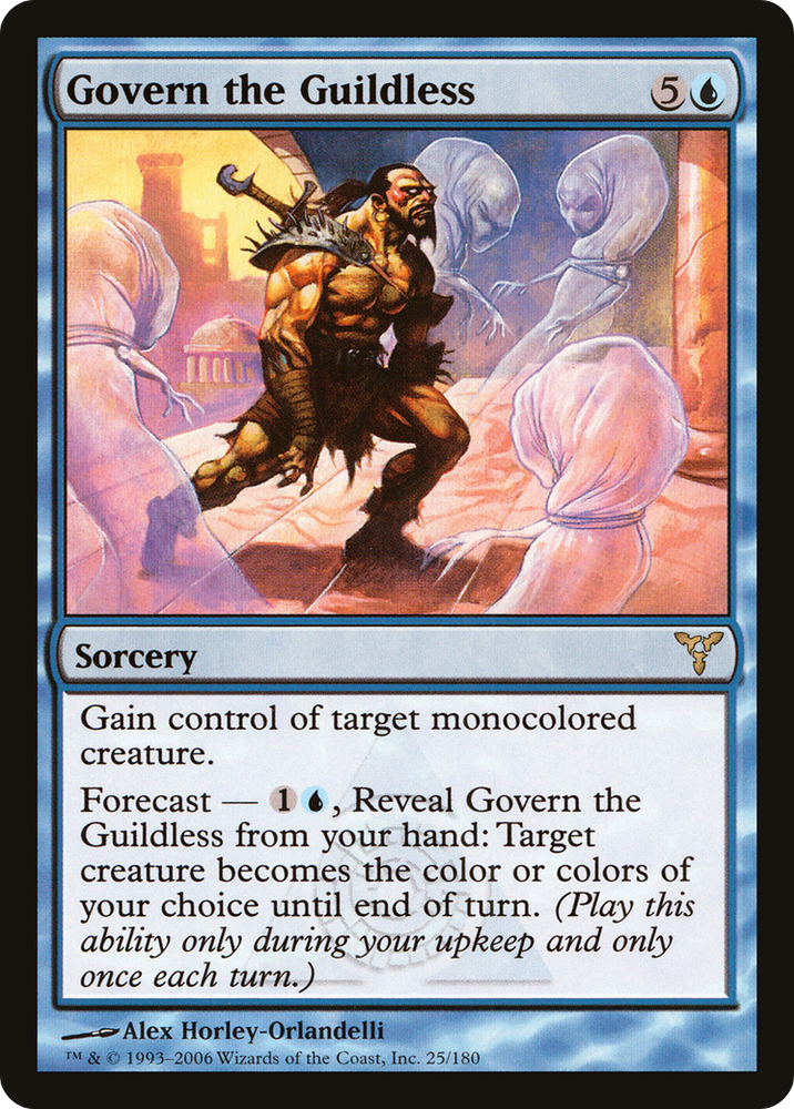 Govern the Guildless (DIS-025) - Dissension Foil