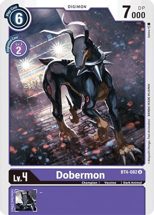 Dobermon (BT4-082) - Great Legend