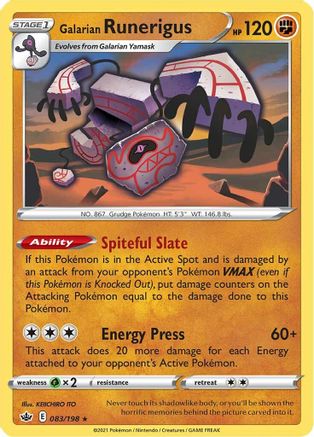 Galarian Runerigus 083/198  - Reverse Holofoil SWSH06 Chilling Reign - Holo Rare