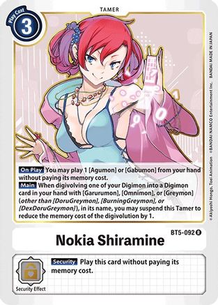 Nokia Shiramine (BT5-092) - Battle of Omni