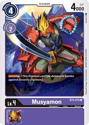 Musyamon (BT5-075) - Battle of Omni