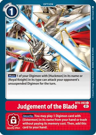 Judgement of the Blade (BT6-093) - Double Diamond