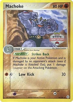 Machoke 041/101  League & Championship Cards - Promo