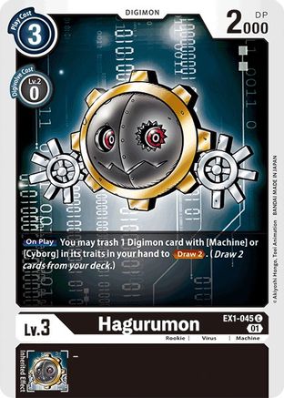 Hagurumon (EX1-045) - Classic Collection