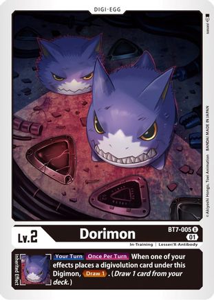 Dorimon (BT7-005) - Next Adventure