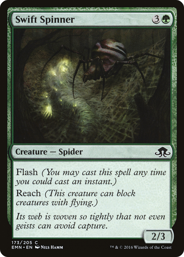 Swift Spinner (EMN-173) - Eldritch Moon