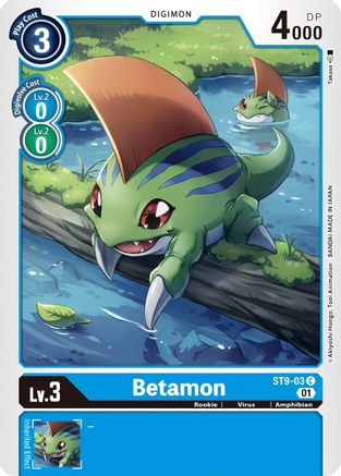 Betamon (ST9-03) - Starter Deck 09: Ultimate Ancient Dragon