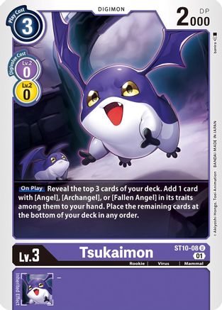 Tsukaimon (ST10-08) - Starter Deck 10: Parallel World Tactician