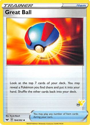 Great Ball 164/202  Battle Academy 2022 - Promo