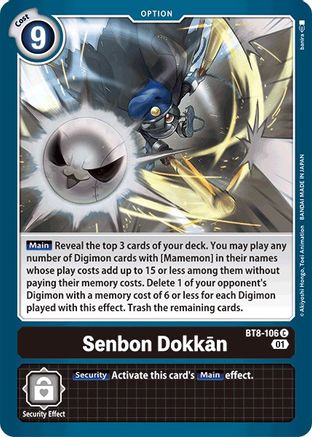 Senbon Dokkan (BT8-106) - New Awakening