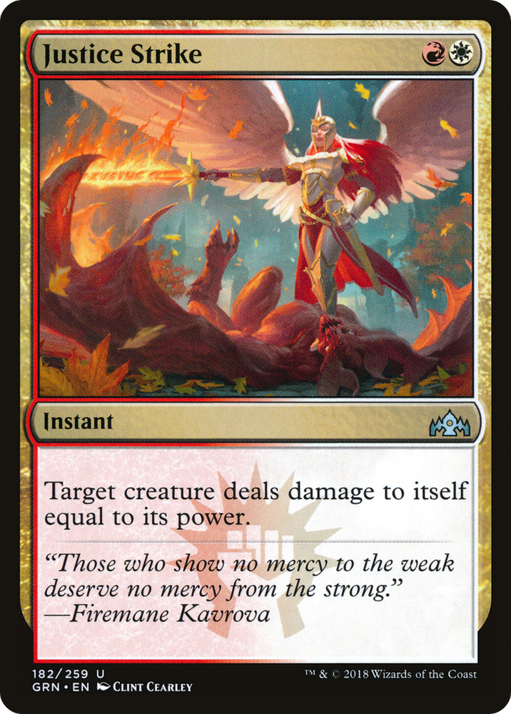 Justice Strike (GRN-182) - Guilds of Ravnica Foil