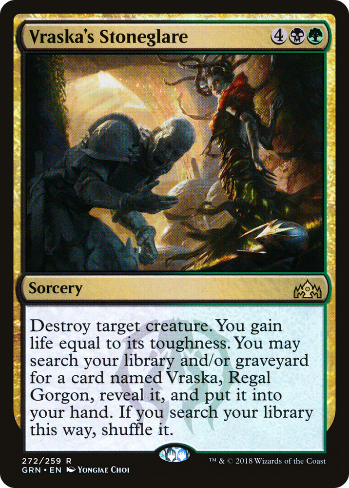 Vraska's Stoneglare (GRN-272) - Guilds of Ravnica