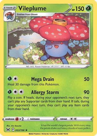 Vileplume 003/196  - Reverse Holofoil SWSH11 Lost Origin - Holo Rare