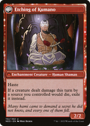 Kumano Faces Kakkazan (NEO-152) - Kamigawa: Neon Dynasty: (fandfc, enchantment) Foil