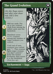 Vorinclex (Showcase) (MOM-301) - March of the Machine: (Showcase) (Borderless)