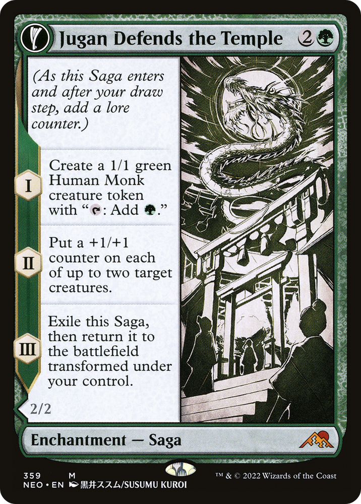 Jugan Defends the Temple (Showcase) (NEO-359) - Kamigawa: Neon Dynasty: (Showcase, fandfc) Foil
