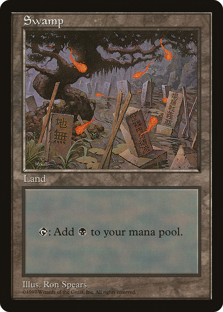 Swamp - Blue Pack (Spears) (APAC-010) - Asia Pacific Land Program