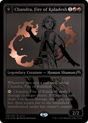Chandra, Fire of Kaladesh (SDCC 2015 Exclusive) (MEDIA-135) - San Diego Comic-Con 2015: (originpwdfc) Foil