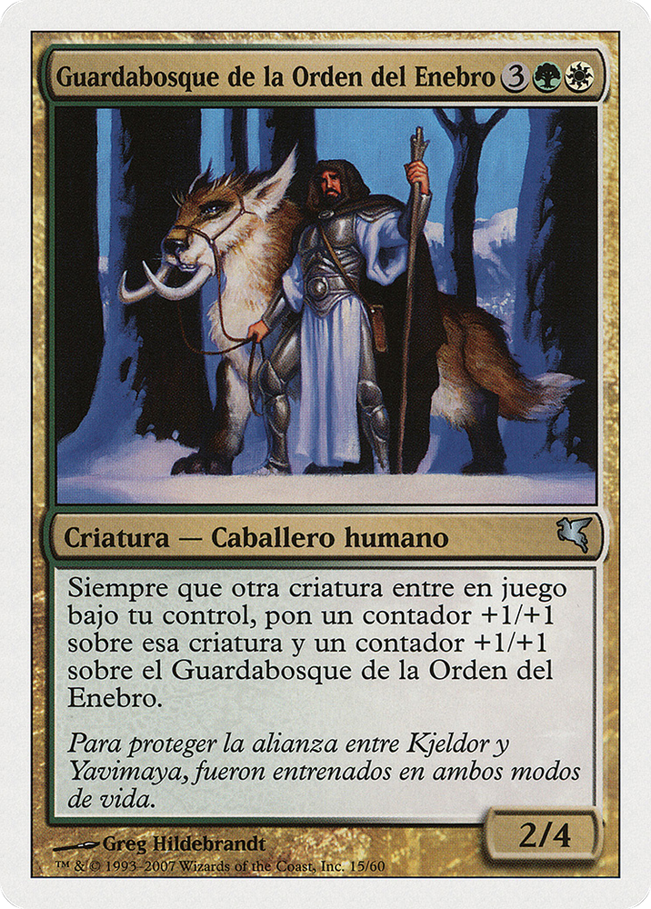 Juniper Order Ranger (Spanish) - "Guardabosque de la Orden del Enebro" (PSAL-J15) - Salvat 2005