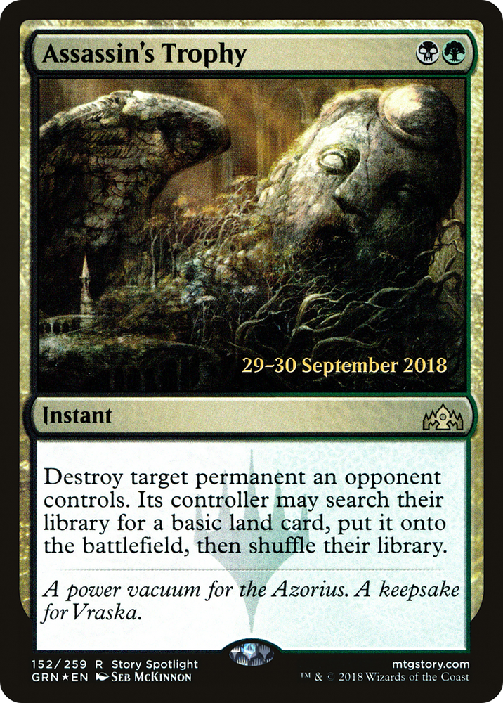 Assassin's Trophy (PRE-152S) - Guilds of Ravnica Promos Foil