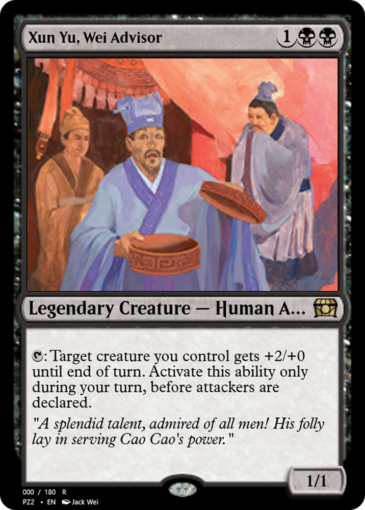 Xun Yu, Wei Advisor (PZ2-65799) - Treasure Chest Foil