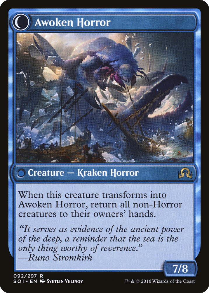 Thing in the Ice (SOI-092) - Shadows over Innistrad: (Double Faced Transform) Foil