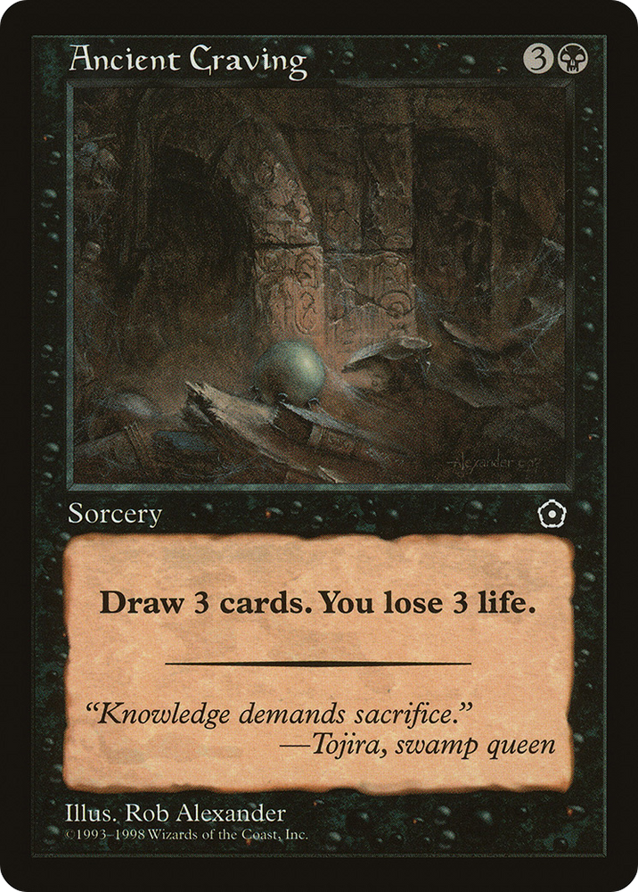 Ancient Craving (P02-) - Portal Second Age