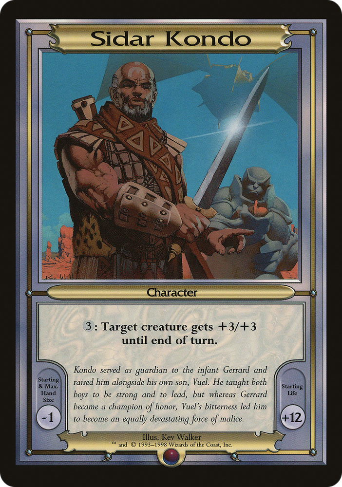 Sidar Kondo (Oversize) (VNG-306) - Vanguard Series
