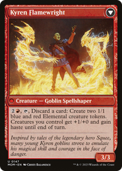 Invasion of Mercadia (MOM-147) - March of the Machine Foil