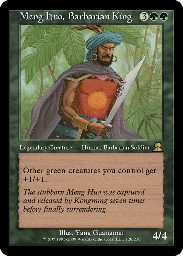 Meng Huo, Barbarian King (ME3-128) - Masters Edition III