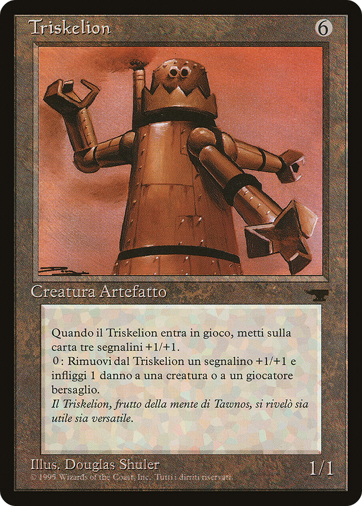 Triskelion (Italian) (REN-142) - Rinascimento