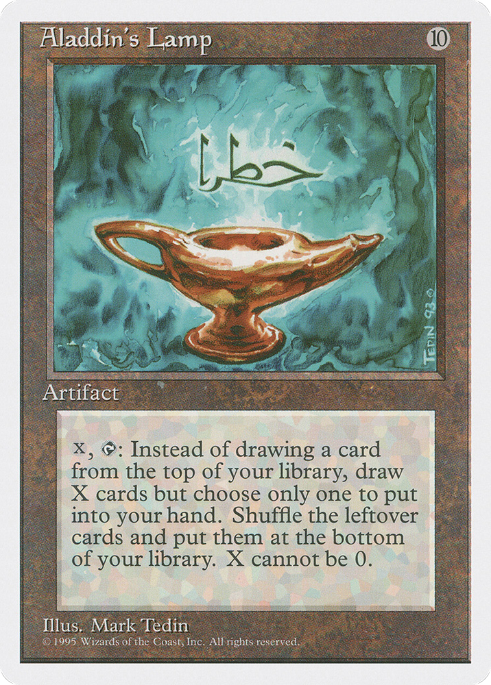 Aladdin's Lamp (4ED-) - Fourth Edition