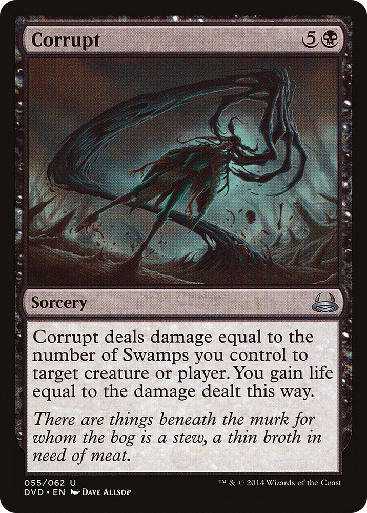 Corrupt (DVD) (DD3-055) - Duel Decks Anthology: Divine vs. Demonic