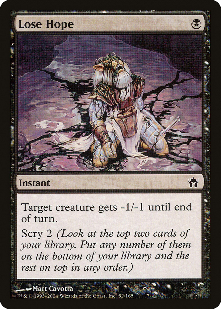 Lose Hope (5DN-052) - Fifth Dawn