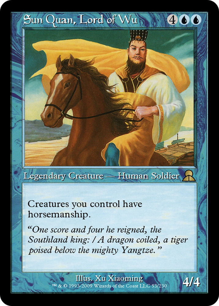 Sun Quan, Lord of Wu (ME3-053) - Masters Edition III
