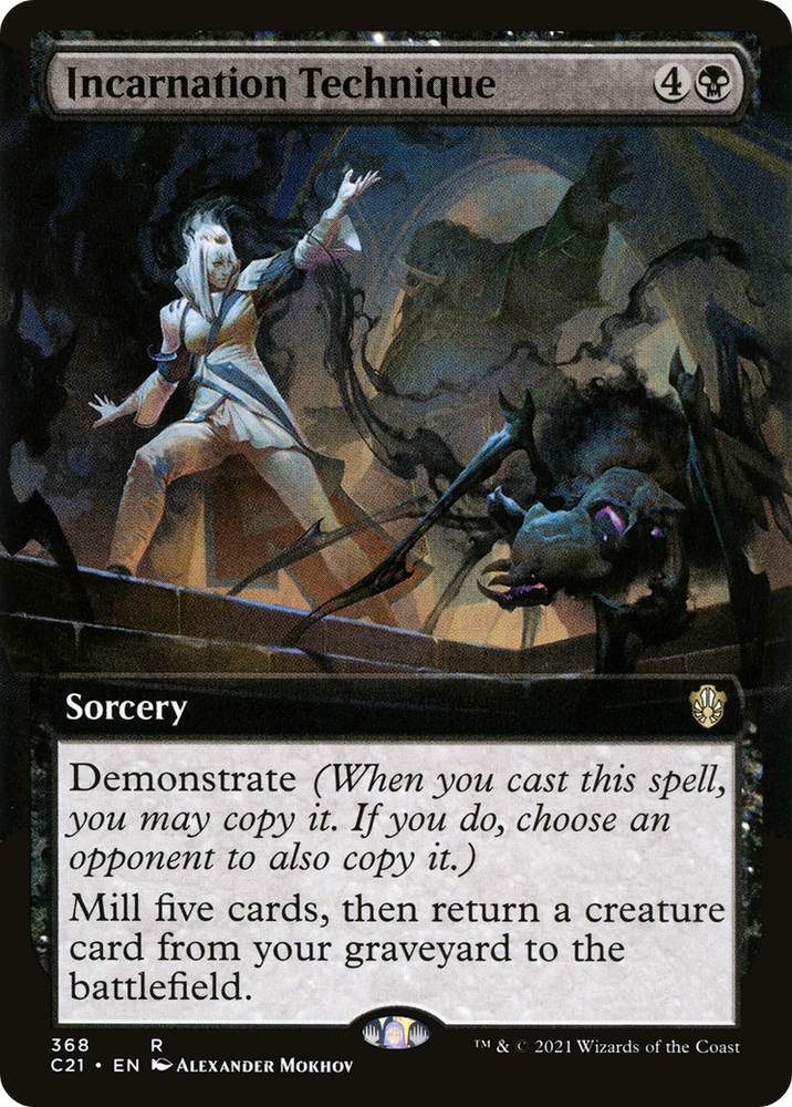 Incarnation Technique (Extended Art) (C21-368) - Commander 2021: (Extended Art)
