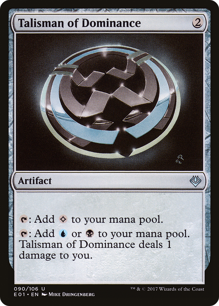 Talisman of Dominance (AC2-090) - Archenemy: Nicol Bolas