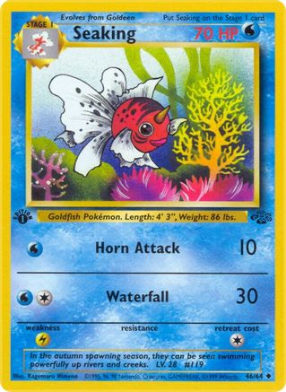 Seaking 046/64  - Unlimited Jungle - Uncommon