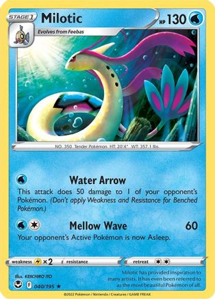 Milotic 040/195  - Reverse Holofoil SWSH12 Silver Tempest - Rare