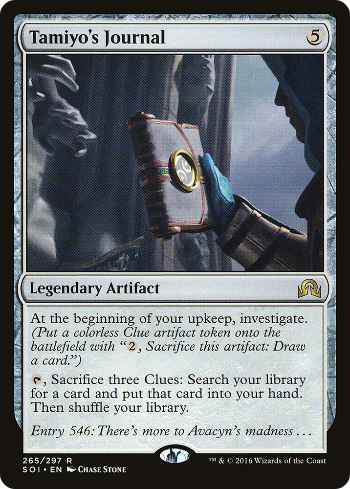 Tamiyo's Journal (Entry 546) (SOI-265) - Shadows over Innistrad