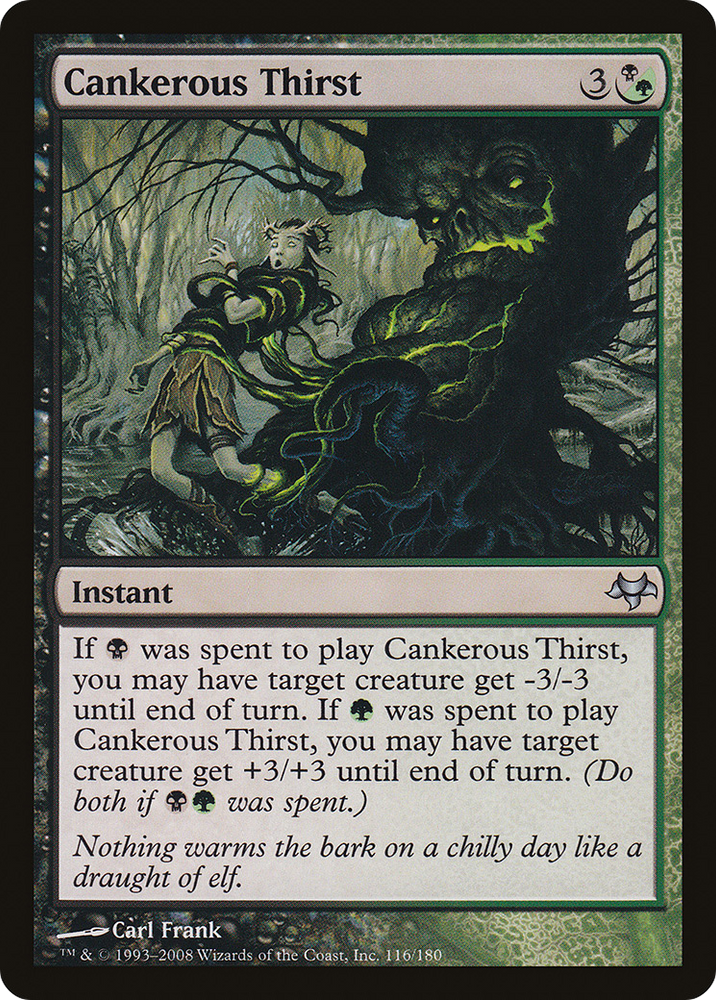 Cankerous Thirst (EVE-116) - Eventide