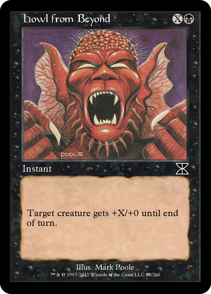 Howl from Beyond (ME4-087) - Masters Edition IV