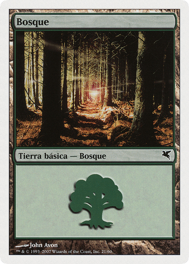 Forest (Spanish) - "Bosque" (J21) (PSAL-J21) - Salvat 2005