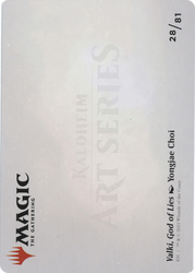 Valki, God of Lies // Valki, God of Lies (AKHM-028) - Kaldheim Art Series (Borderless) Foil