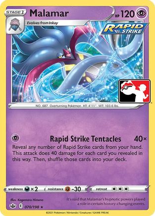 Malamar 070  - Holofoil Prize Pack Series Cards - Rare
