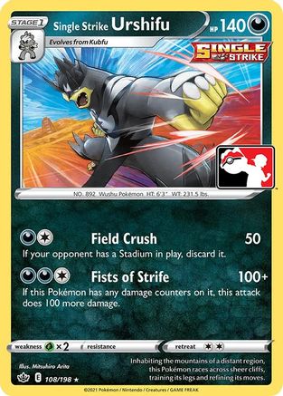 Single Strike Urshifu 108  Prize Pack Series Cards - Rare