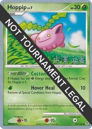 Hoppip (90) 090  World Championship Decks - Common