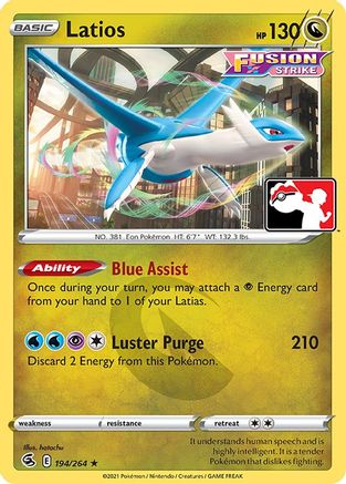 Latios 194/264  Prize Pack Series Cards - Rare