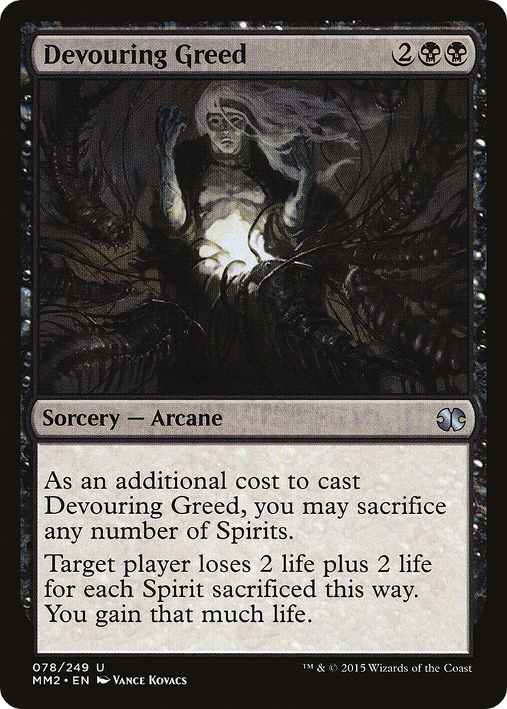 Devouring Greed (MM2-078) - Modern Masters 2015